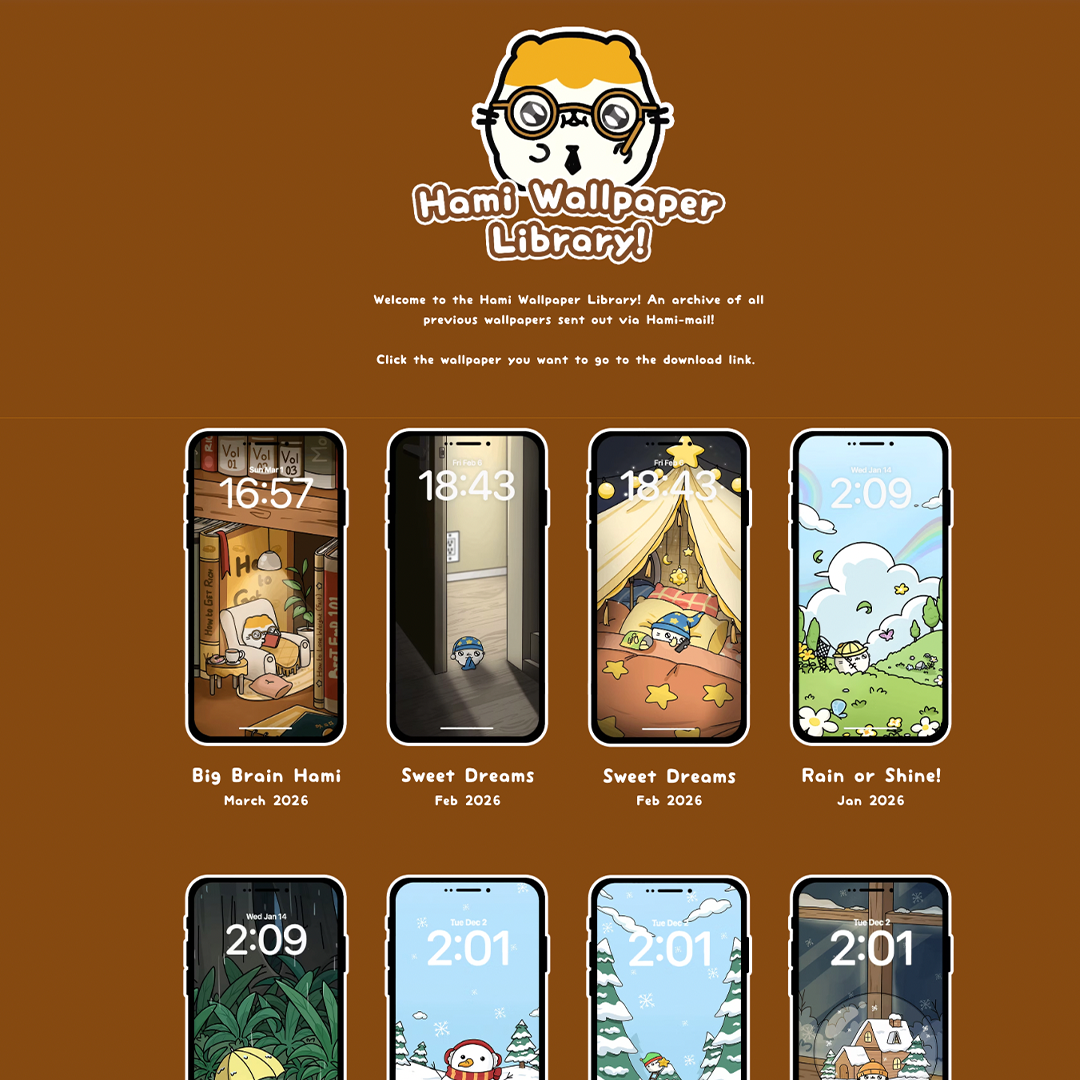 Hamiboom Wallpaper Collection - Digital Library Pass