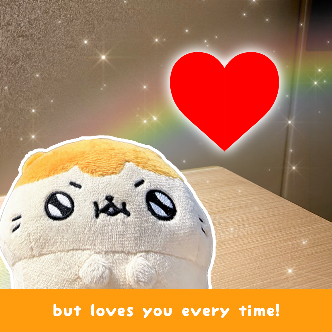 Hamiboom Chonky Plush Keychain
