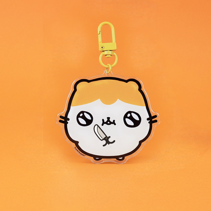 Hamiboom Keychain
