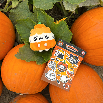 HamiBOO! Bundle