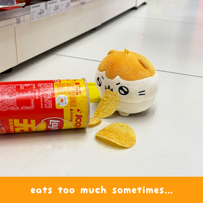 Hamiboom Chonky Plush Keychain