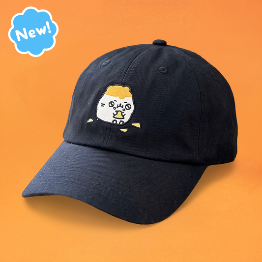 Hamiboom Chip Hat