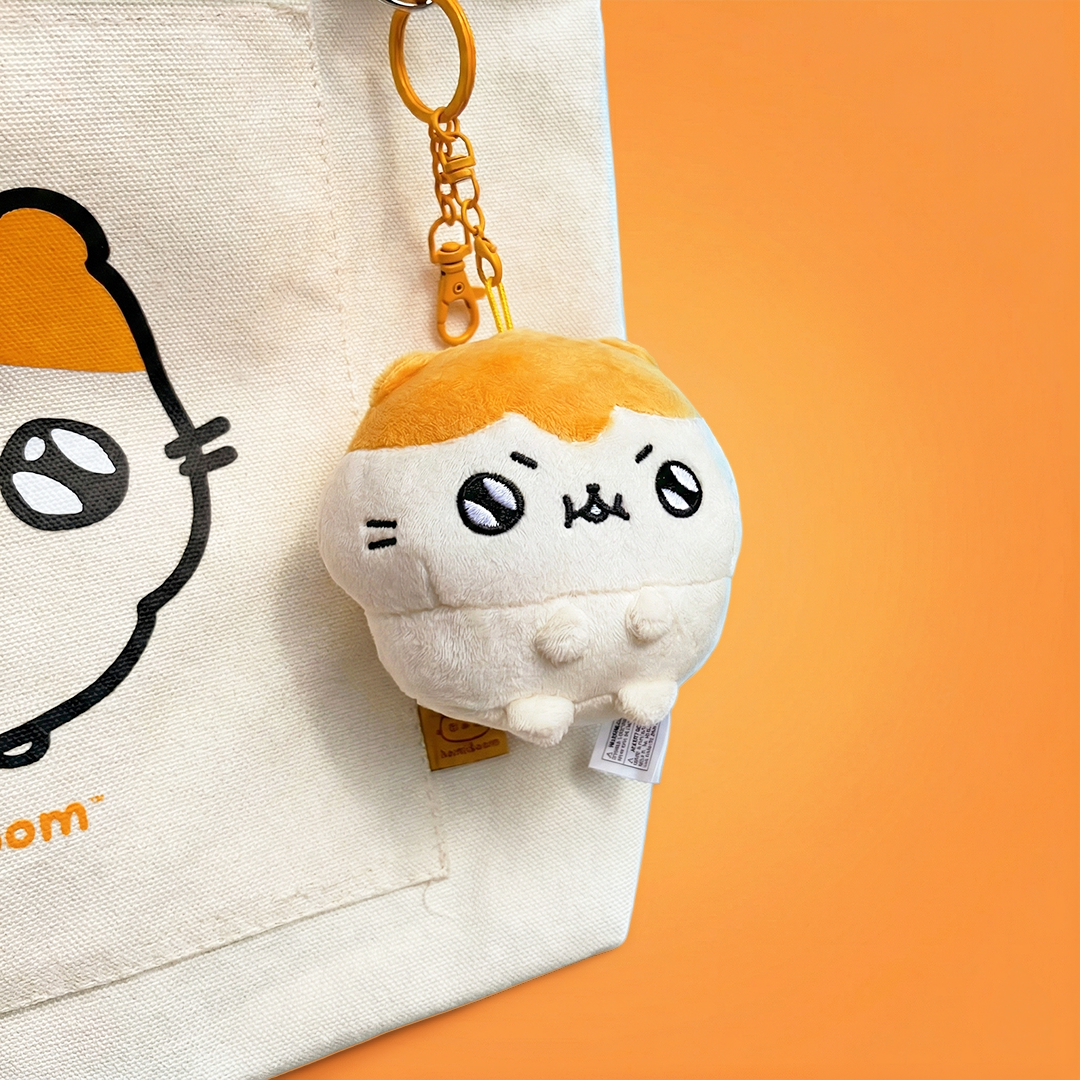Hamiboom Chonky Plush Keychain