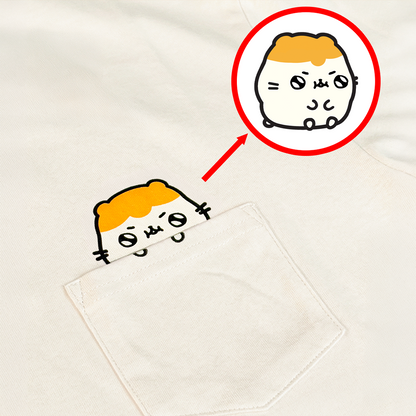 Hamiboom Pocket Peek T-Shirt - BEIGE